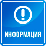 Что такое раздельный сбор мусора?