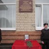 Торжественное открытие мемориальной доски, посвященной воину-афганцу