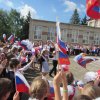 Последний звонок