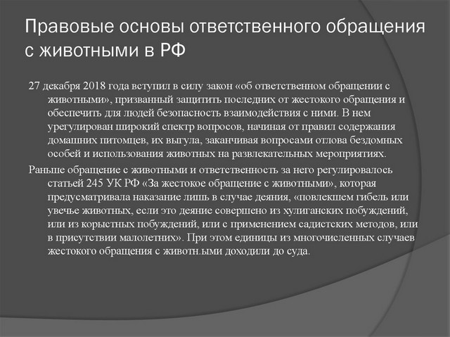 2022 01 28 14 17 3