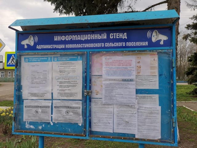 inf 2022 12
