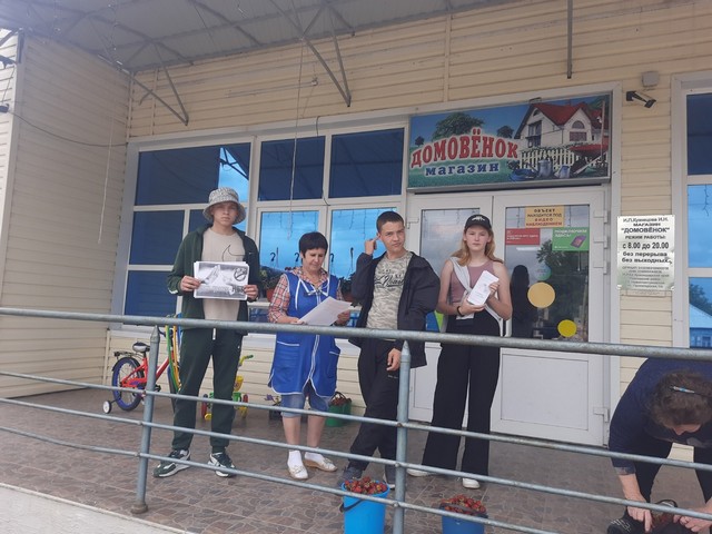 foto 2023 06 06 11 40 002