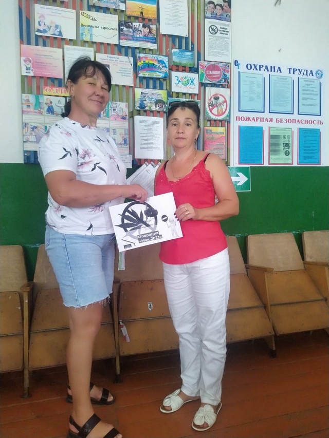 foto 2023 08 14 10 51 003