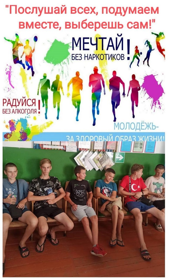image 2023 09 22 3