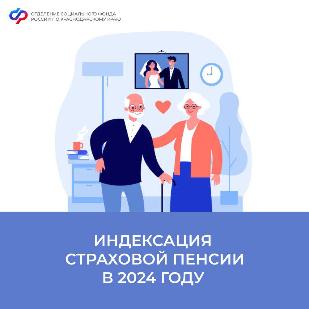 IMG 20231227 104130 412