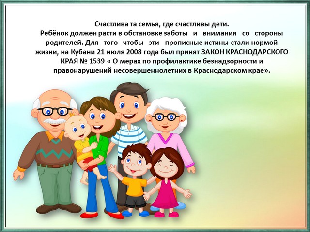 foto 2024 06 14 09 52 001