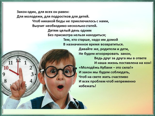 foto 2024 06 14 09 52 005