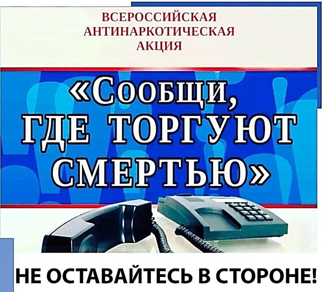 foto 2025 03 21 13 47