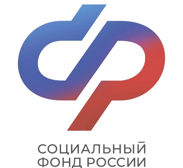 Отделение СФР по Краснодарскому краю за пять лет проактивно выдало 165 тысяч сертификатов на материнский капитал